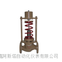 不锈钢自力式压力调节阀 