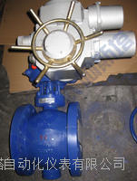 A阿斯塔阀门PBQ940H电动侧装式偏心球阀  电动偏心半球阀 侧装偏心半球阀 半球阀