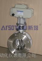 电动蝶阀