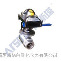 信号反馈内螺纹球阀 内螺纹信号球阀  不锈钢内螺纹球阀