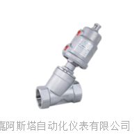 气动螺纹不锈钢 角座阀 