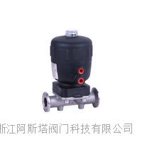 卫生级不锈钢隔膜阀