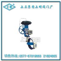 ZMAW.ZSCW气动活塞调节蝶阀