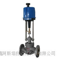 型电动调节隔膜阀 