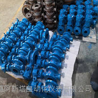 双向承压硬碰硬旋球阀 特种阀业  